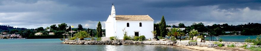 Ipapanti Church, Kommeno, Corfu