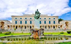 Corfu Museums